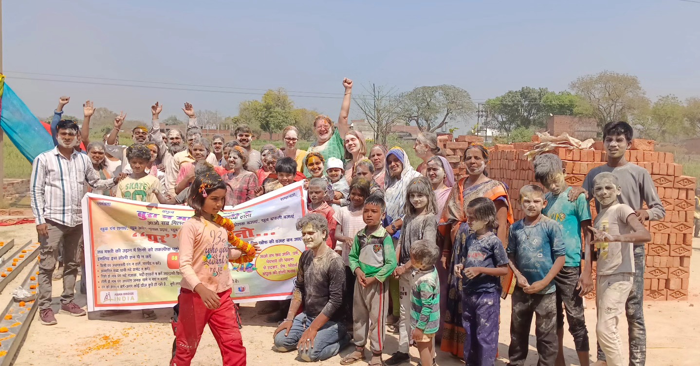 490098119_969599205371601_4721522172520793706_n (1)